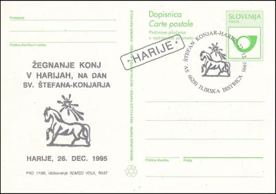 SV. ŠTEFAN KONJAR - HARIJE
